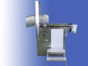 Машина для порезки сливочного масла МПМ-1 Машина для порезки сливочного масла МПМ-1
